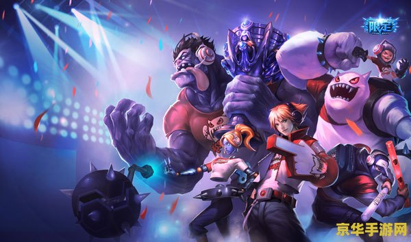 gamepedia英雄联盟 英雄联盟游戏指南