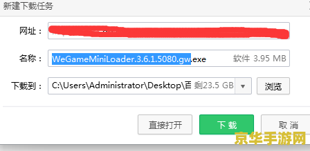 英雄联盟怎么查看历史段位 英雄联盟历史段位查看方法