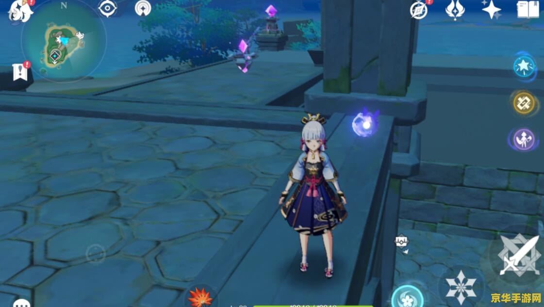 原神水月池充电石头 原神水月池充电石头攻略 原神水月池充电石头 原神水月池充电石头攻略