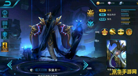 王者荣耀什么编程 王者荣耀：游戏背后的编程技术