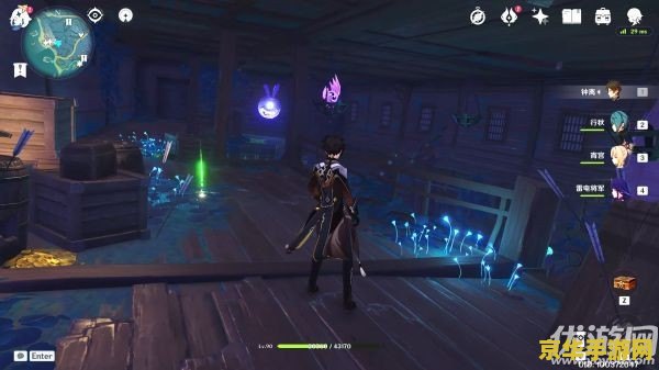 原神清籁丸沉船解谜 原神清籁丸沉船解谜:探索隐藏的秘密与无尽的谜题 原神清籁丸沉船解谜 原神清籁丸沉船解谜:探索隐藏的秘密与无尽的谜题