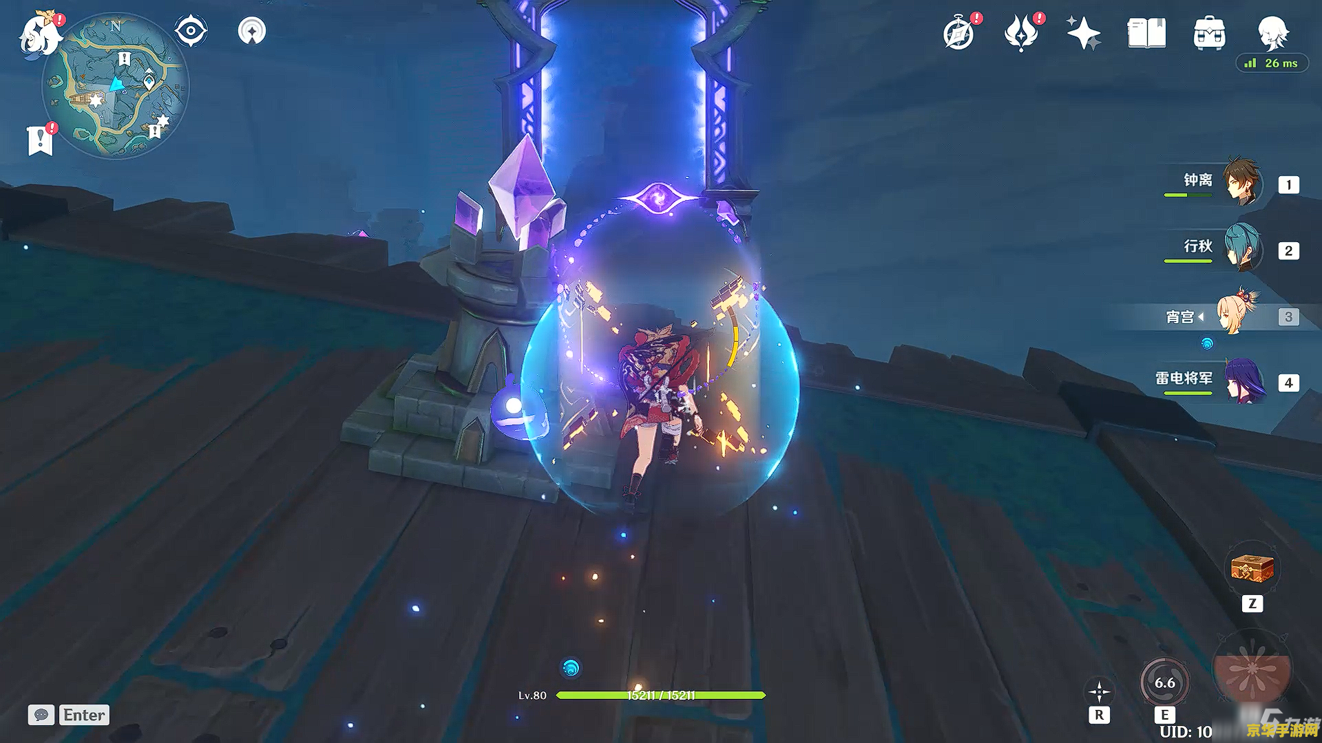 原神清籁丸沉船解谜 原神清籁丸沉船解谜:探索隐藏的秘密与无尽的谜题 原神清籁丸沉船解谜 原神清籁丸沉船解谜:探索隐藏的秘密与无尽的谜题