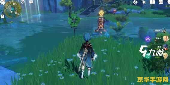 原神无名的宝藏在哪买 原神无名的宝藏在哪买：探索游戏内外的购买途径