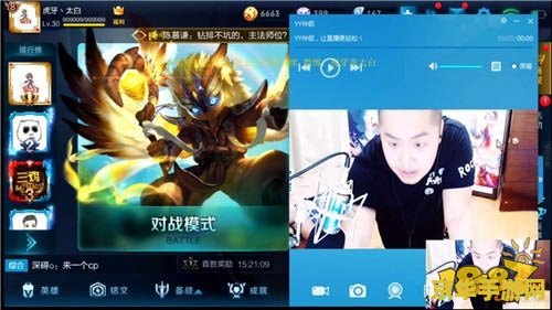 王者荣耀什么叫高输出 王者荣耀：高输出的奥秘