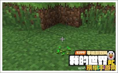 我的世界wiki 我的世界wiki：游戏攻略与资源指南