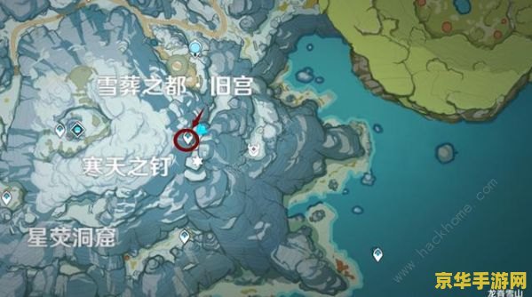 原神龙脊雪山六个火柱怎么解开 <h3>原神龙脊雪山六个火柱解谜攻略</h3> 原神龙脊雪山六个火柱怎么解开 <h3>原神龙脊雪山六个火柱解谜攻略</h3>