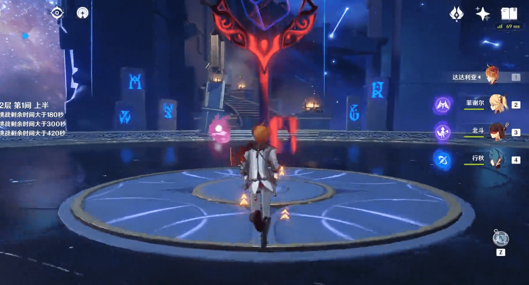 原神公子魔王武装队输出手法 原神公子魔王武装队输出手法