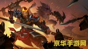 王者荣耀什么是终结 王者荣耀：终结的奥秘