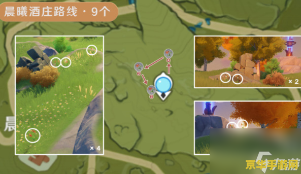 原神风车菊在哪里买 原神风车菊在哪里买