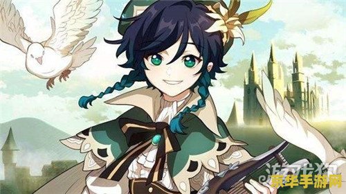 原神风车菊在哪里买 原神风车菊在哪里买