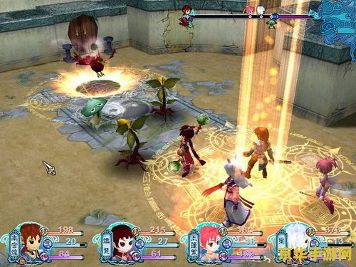 仙剑奇侠传3外传 游戏名称：仙剑奇侠传3外传：问情篇