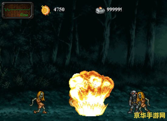 合金弹头双人版无敌版 合金弹头双人版无敌版