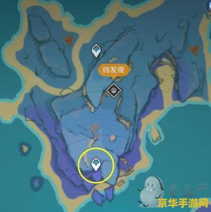 原神瑶光滩地图上沉下的小岛 原神瑶光滩地图上沉下的小岛：隐藏的秘密与探险之旅