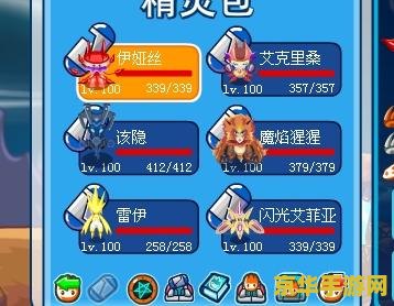 赛尔号亚伦斯怎么打 赛尔号亚伦斯打法攻略