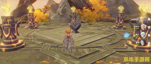 原神秘境曲径通幽之处 曲径通幽之处