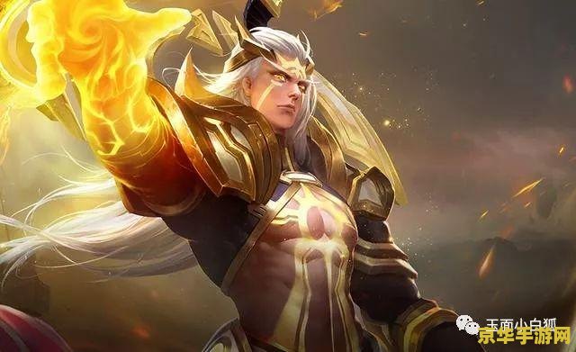王者荣耀中的铠是什么意思 王者荣耀中的铠：战神归来