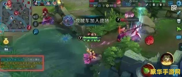 为什么王者荣耀会挂机 王者荣耀挂机现象：原因与影响