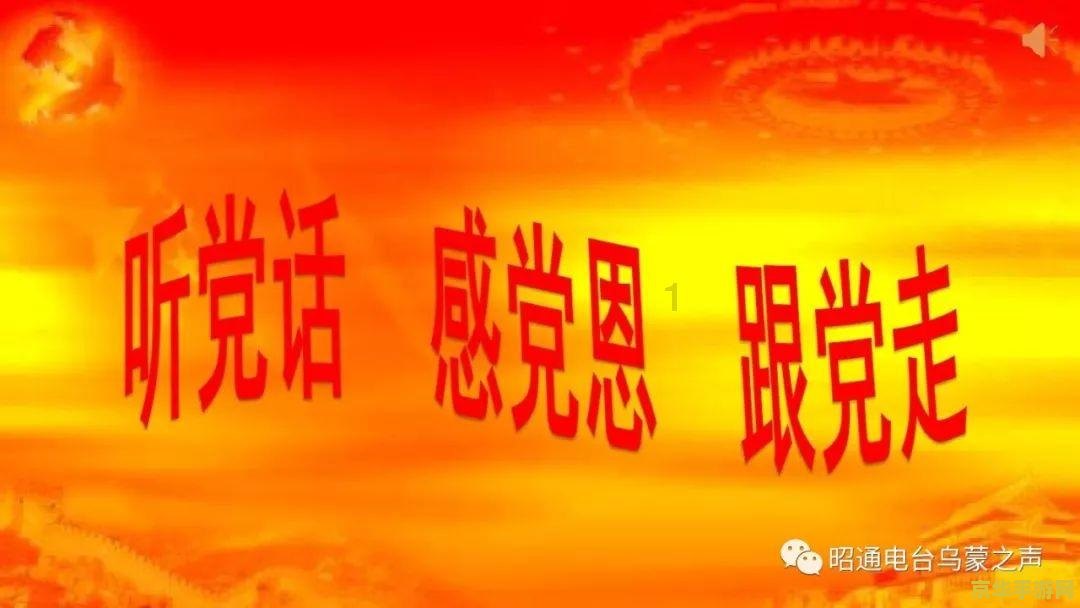 仙剑奇侠传5存档修改器 探索仙剑奇侠传5存档修改器的奥秘