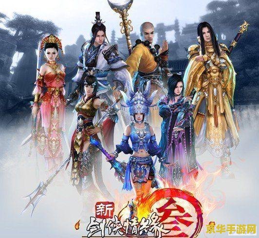 网游之幻灭江湖 网游之幻灭江湖
