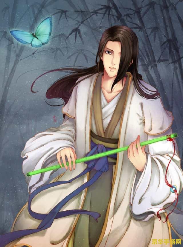 秦时明月高渐离 游戏名称：秦时明月高渐离