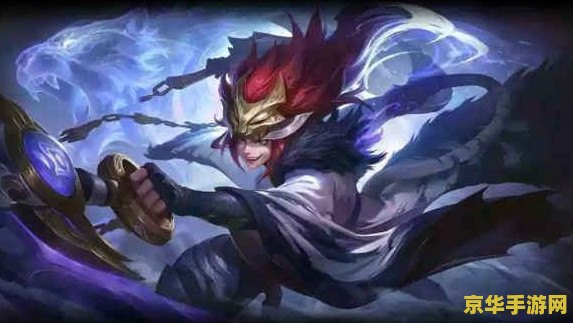 玄策王者荣耀是什么 玄策王者荣耀：策略与技巧的完美结合