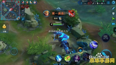 为什么快牙王者荣耀 为什么快牙王者荣耀如此受欢迎