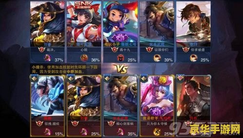 为什么每次打开王者荣耀都要更新失败 王者荣耀更新失败的原因及解决方案