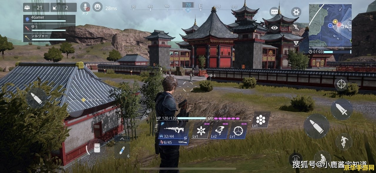 刷枪精灵 刷枪精灵：枪战游戏的革命者