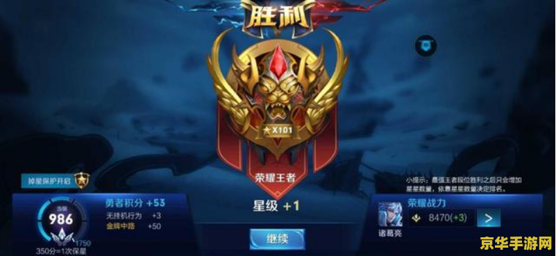 为什么王者荣耀坑多 为什么王者荣耀坑多？