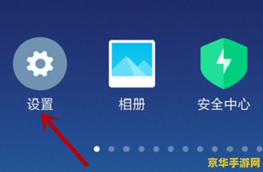 为什么王者荣耀说不了话 王者荣耀：为何语音功能失效