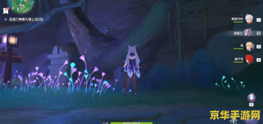 原神神樱大祓神里屋敷位置顺序 原神神樱大祓神里屋敷位置顺序