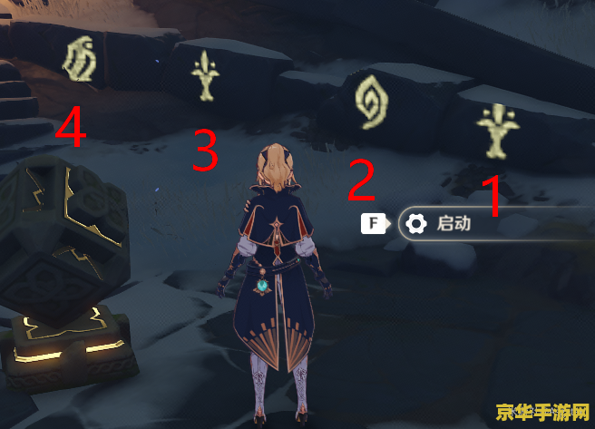 原神龙脊雪山七天神像无法点亮 解决原神龙脊雪山七天神像无法点亮问题