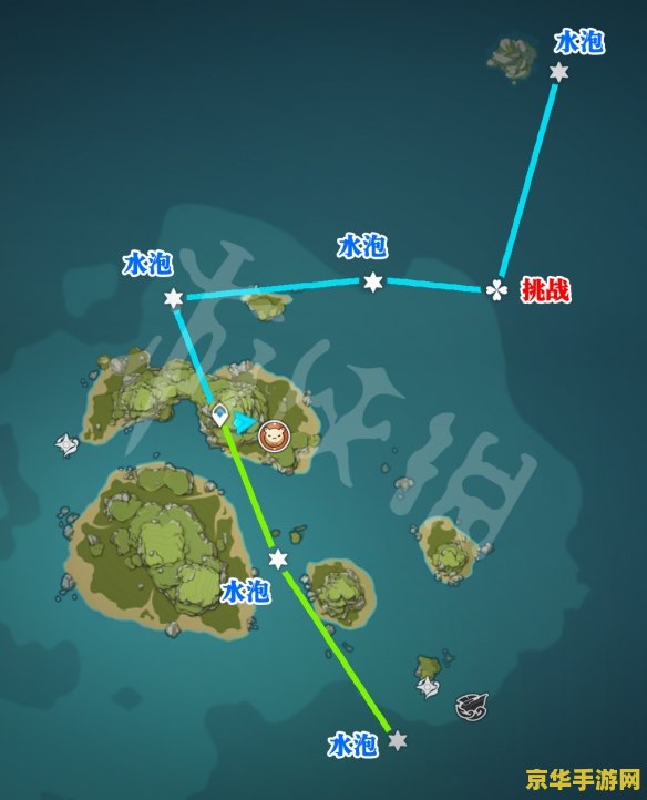 原神海岛剧情全集 原神海岛剧情全集 原神海岛剧情全集 原神海岛剧情全集