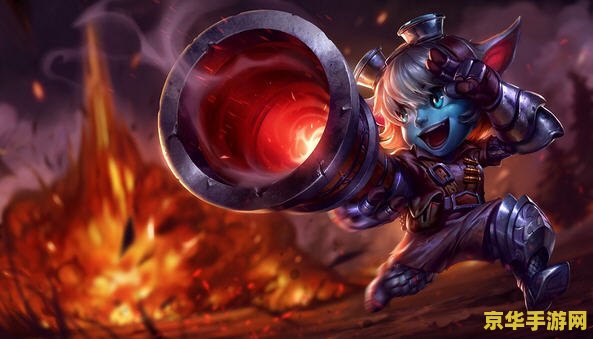 lol小苍 探索英雄联盟中的小苍：从新手到高手的成长之路