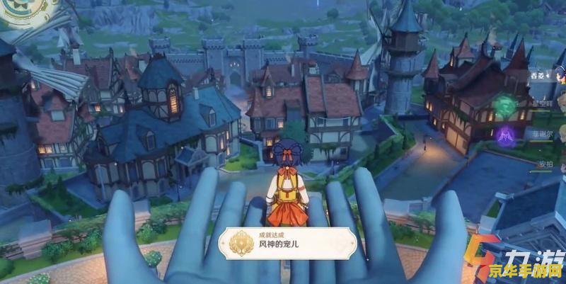 原神怎么看有多少成就 原神如何查看已完成成就数量