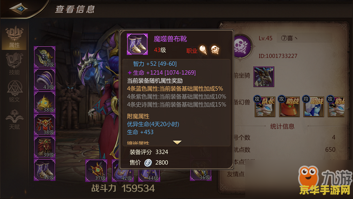 我叫mt4职业 我叫MT4职业- 探索游戏中的职业选择与深度解析