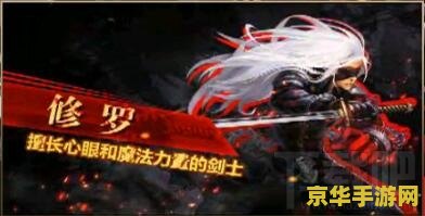 阿拉德之怒哪个平台好 阿拉德之怒：哪个平台最好？