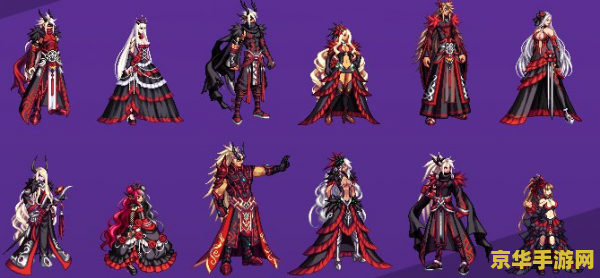 dnf天10 DNF天10：华丽的战斗之翼
