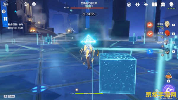 原神怎么遇到40级无相之风 原神怎么遇到40级无相之风