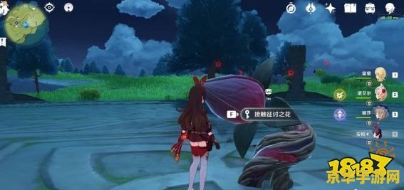 原神如何打败无相之雷 原神无相之雷的挑战与攻略