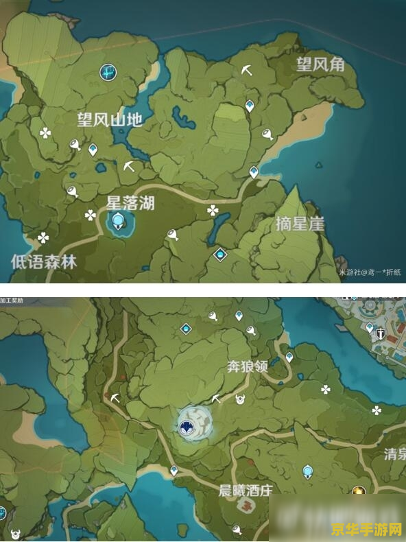 原神淡水水域在哪 原神淡水水域在哪