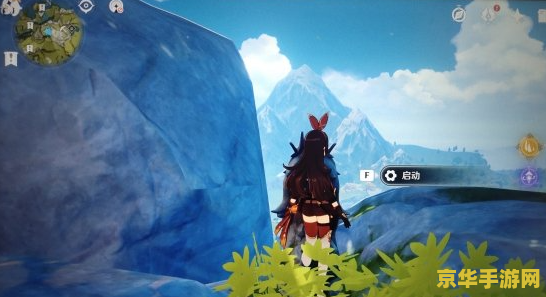 原神第四个镇石 原神第四个镇石揭秘：封印背后的神秘力量