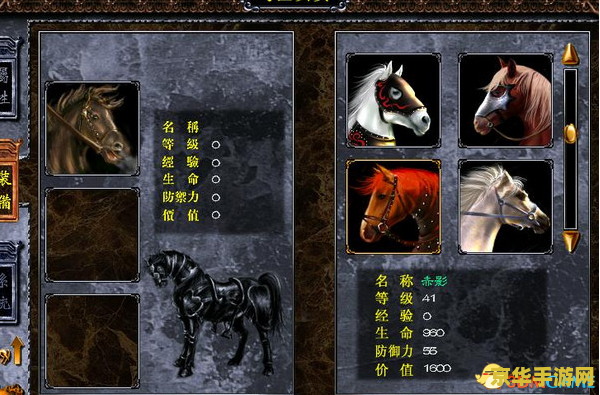 三国赵云传秘籍 三国赵云传秘籍：探索无尽策略与技巧