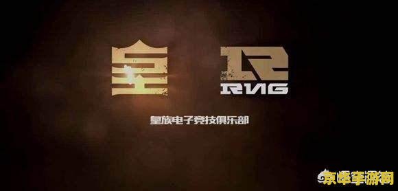 fnatic英雄联盟战队成员 fnatic英雄联盟战队成员深度解析