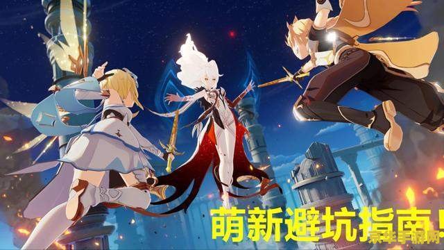 原神萌新如何快速开图 原神萌新快速开图攻略