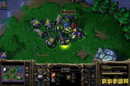 冰封王座秘籍大全 冰封王座秘籍大全