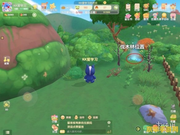 摩尔庄园铜矿石 摩尔庄园铜矿石：探索与开采的乐趣