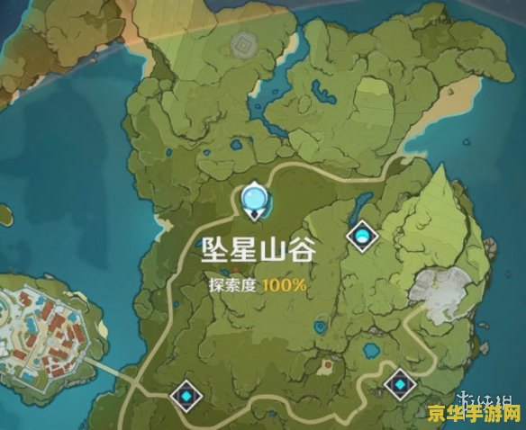 原神梦见木分布 原神梦见木分布