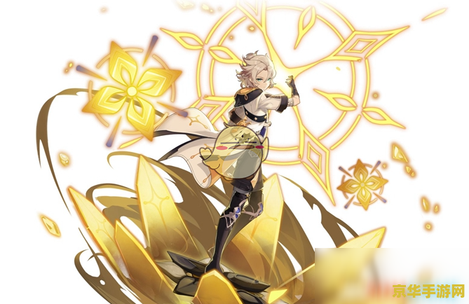 阿贝多为什么憎恨原神 阿贝多为什么憎恨原神