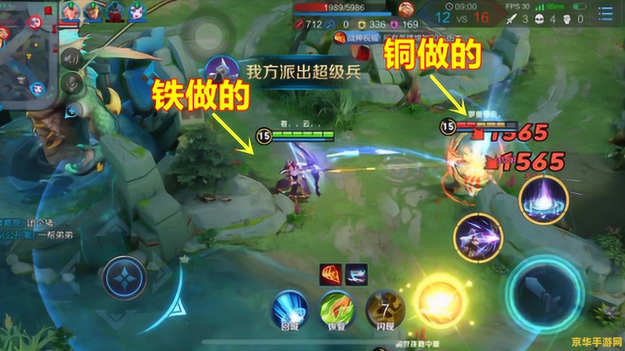 王者荣耀弓箭是什么 王者荣耀弓箭是什么